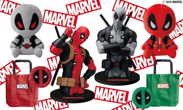 デットプール」俺ちゃん初のくじ商品が発売！1070体限定のラスト賞は要