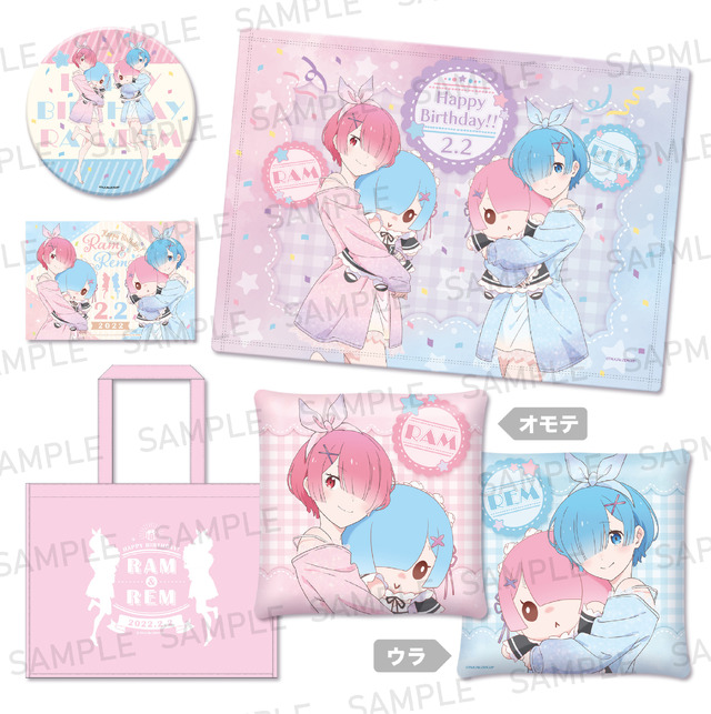 ヴァイス パジャマパーティーレム PR プロモ psa10 PSA10】ヴァイス