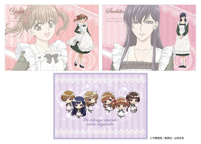 マリア様がみてる」コラボカフェ開催♪ 山百合会の秘密のお茶会が