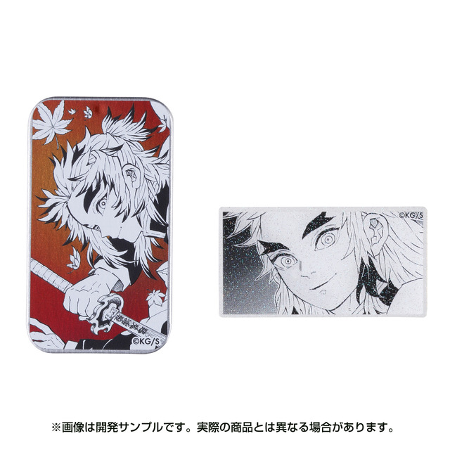 鬼滅の刃」原画展、大阪会場が7月14日より開催！ 新グッズ＆コラボ