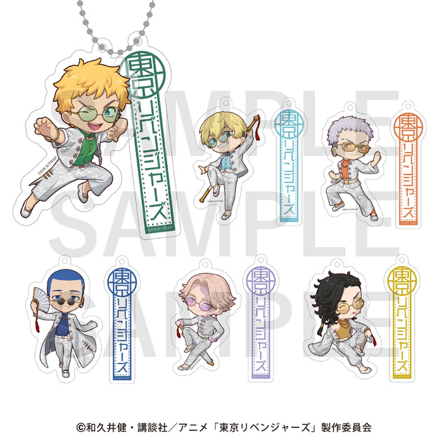 東リベ」花垣武道、松野千冬、三ツ谷隆ら6名がチャイナ衣装で登場