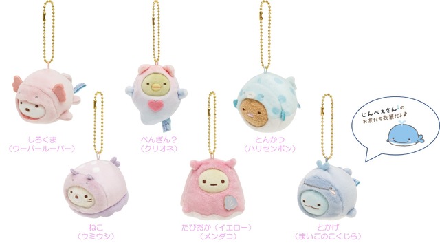 すみっコぐらし」海の生き物になりきったすみっコたちがかわいい