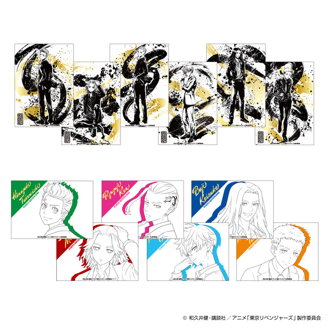 東リベ」タケミチ、マイキーたちをスーツ×墨絵風で描き下ろし！ GiGOと