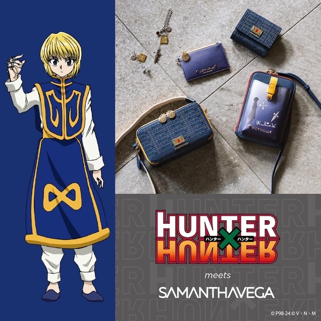 HUNTER×HUNTER」ゴン、キルア、クラピカ達をモチーフにしたグッズ続々