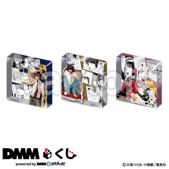 DEATHNOTE デスノート DMMくじ ライト エル ミサミサ ニア メロ