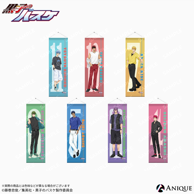 黒子のバスケ」黒子テツヤ、火神大我、キセキの世代が“ストリート