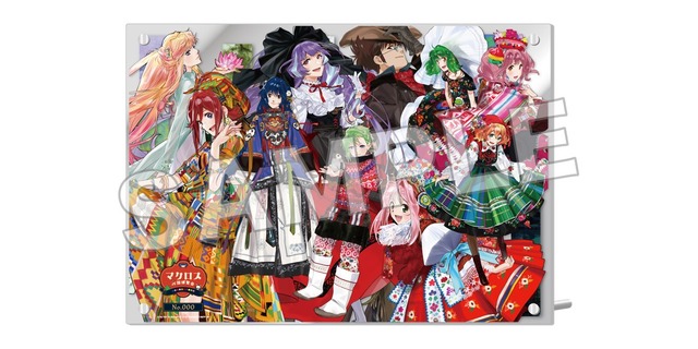 マクロス」シェリル、ランカとお買い物できちゃう!? 超時空飯店“娘々