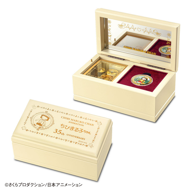 約40万円！「ちびまる子ちゃん」第1話の懐かしいまる子がカラー金貨に