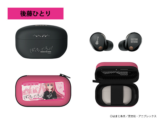 ぼっち・ざ・ろっく！」結束バンドメンバーがワイヤレスヘッドホンに