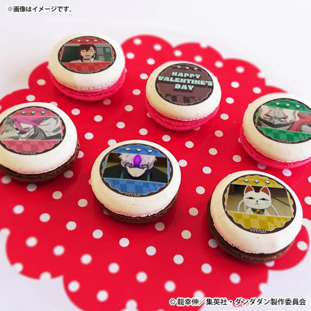 ダンダダン」モモ、オカルン、アイラ、ジジ、ターボババアから選べる