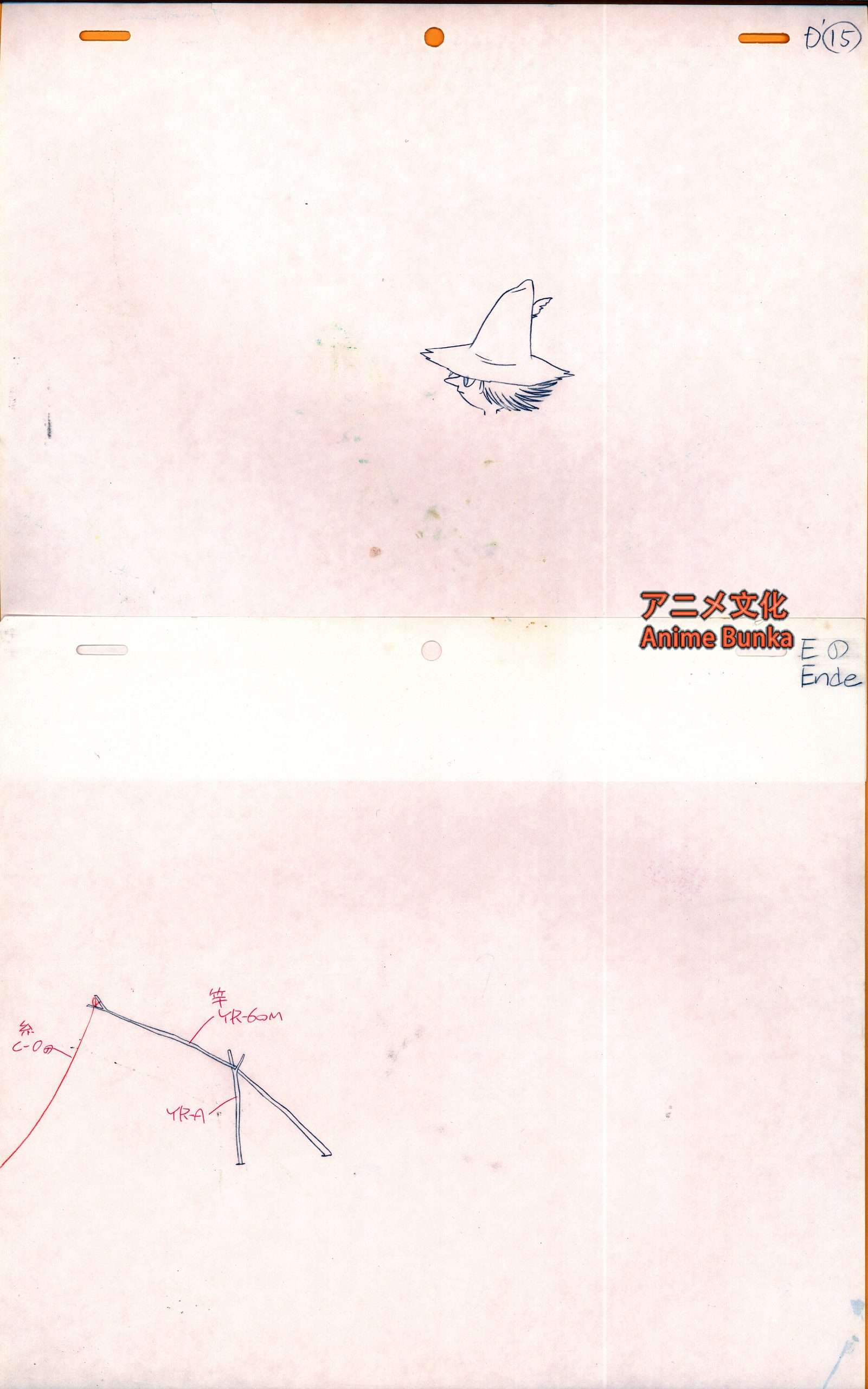 Moomin Production Cel セル画 – Moomin Troll, Snufkin & Sniff