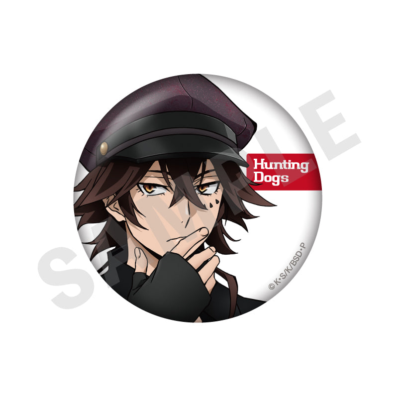 全種セット】「文豪ストレイドッグス × h.NAOTO 於 マルイ 猟犬襲来 篇