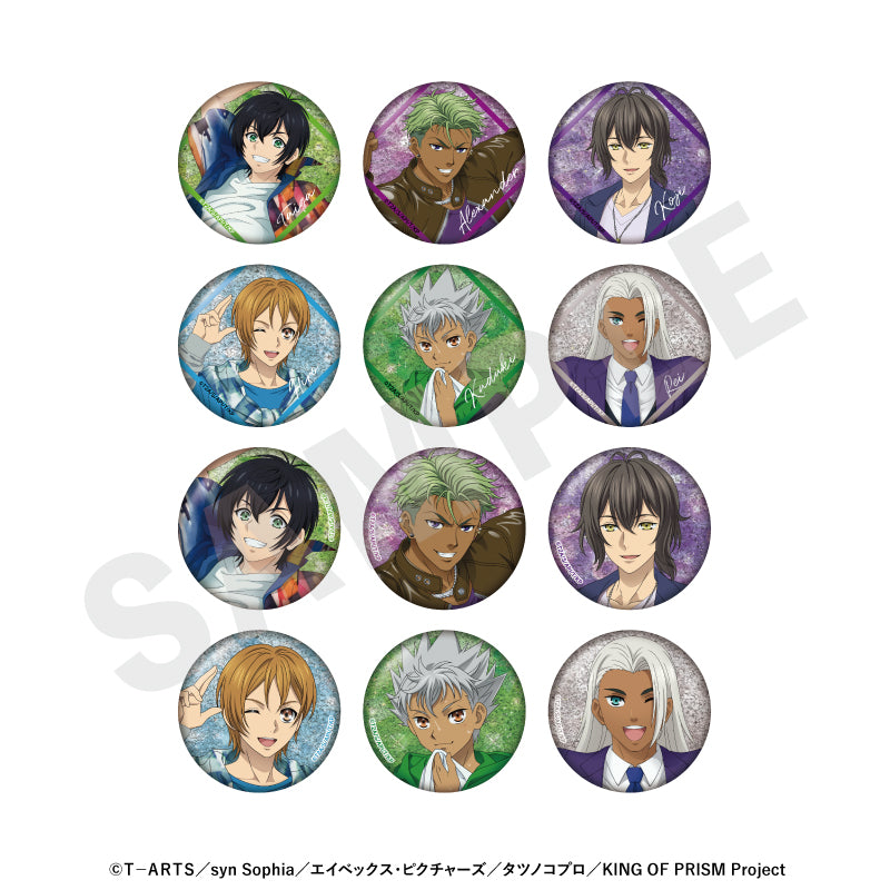 KING OF PRISM-Your Endless Call-み～んなきらめけ！プリズム