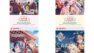 映画『ラブライブ！蓮ノ空女学院スクールアイドルクラブ Bloom Garden