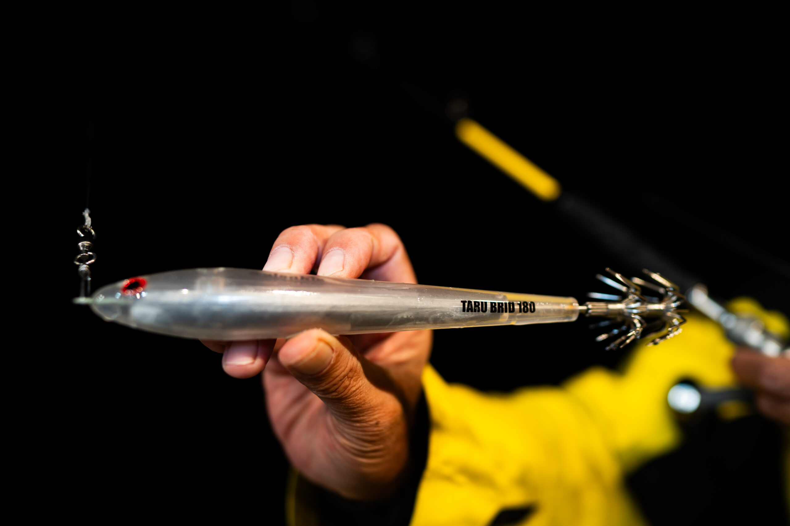 タルブリッド / TARUBRID - アニサキス公式HP