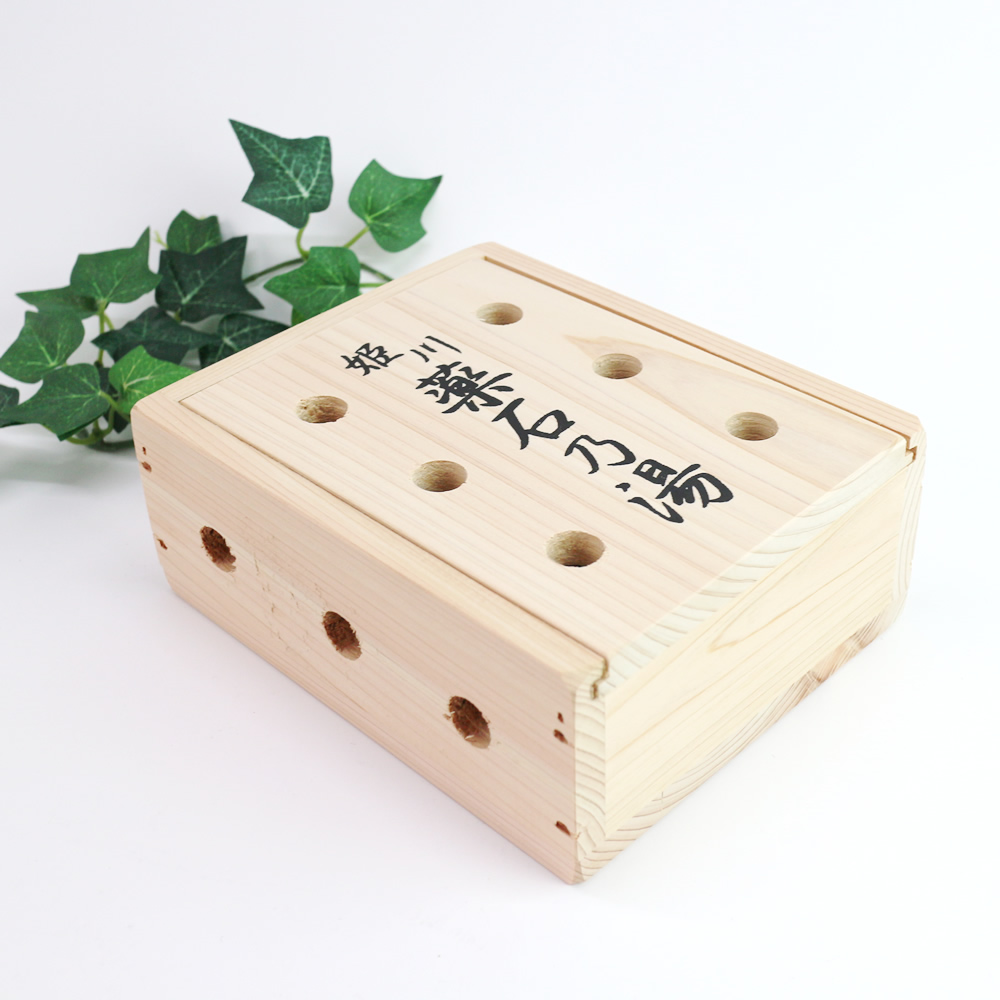 お風呂用】姫川薬石1Kg（国産檜箱入り・贈答ギフト） | 姫川薬石堂