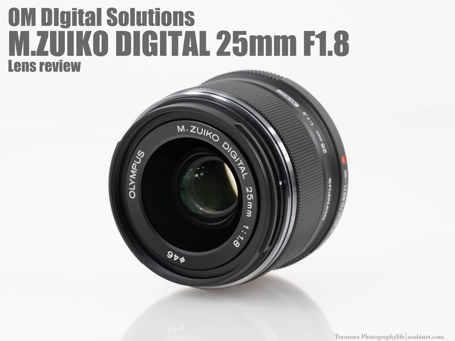 OMDS「M.ZUIKO DIGITAL 25mm F1.8」レンズレビュー ボケ編 - とるなら