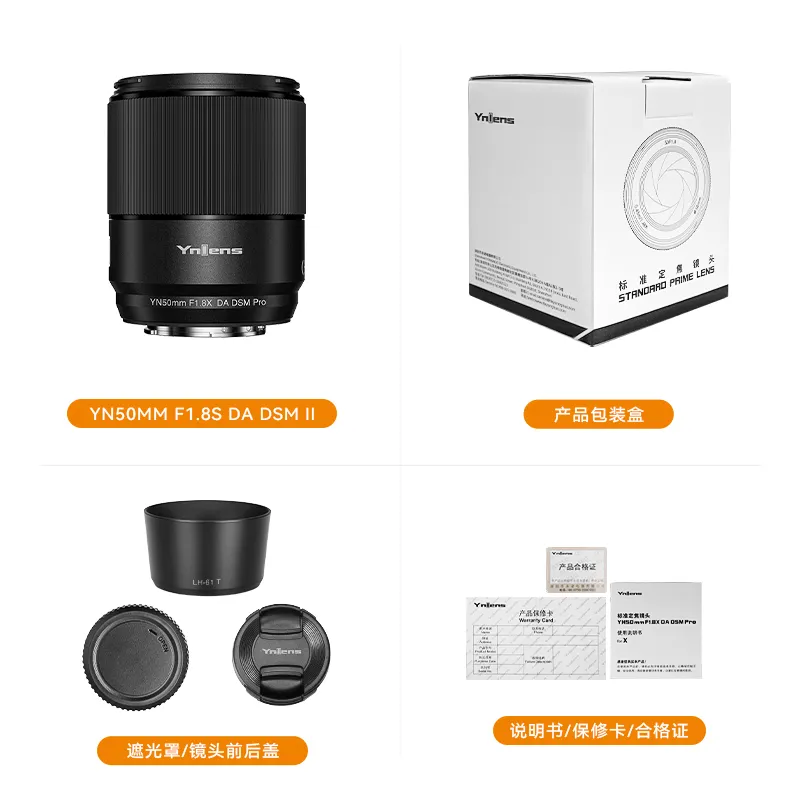 YONGNUOが富士フイルムXマウント「YN50mm F1.8 DA DSM PRO」を正式発表