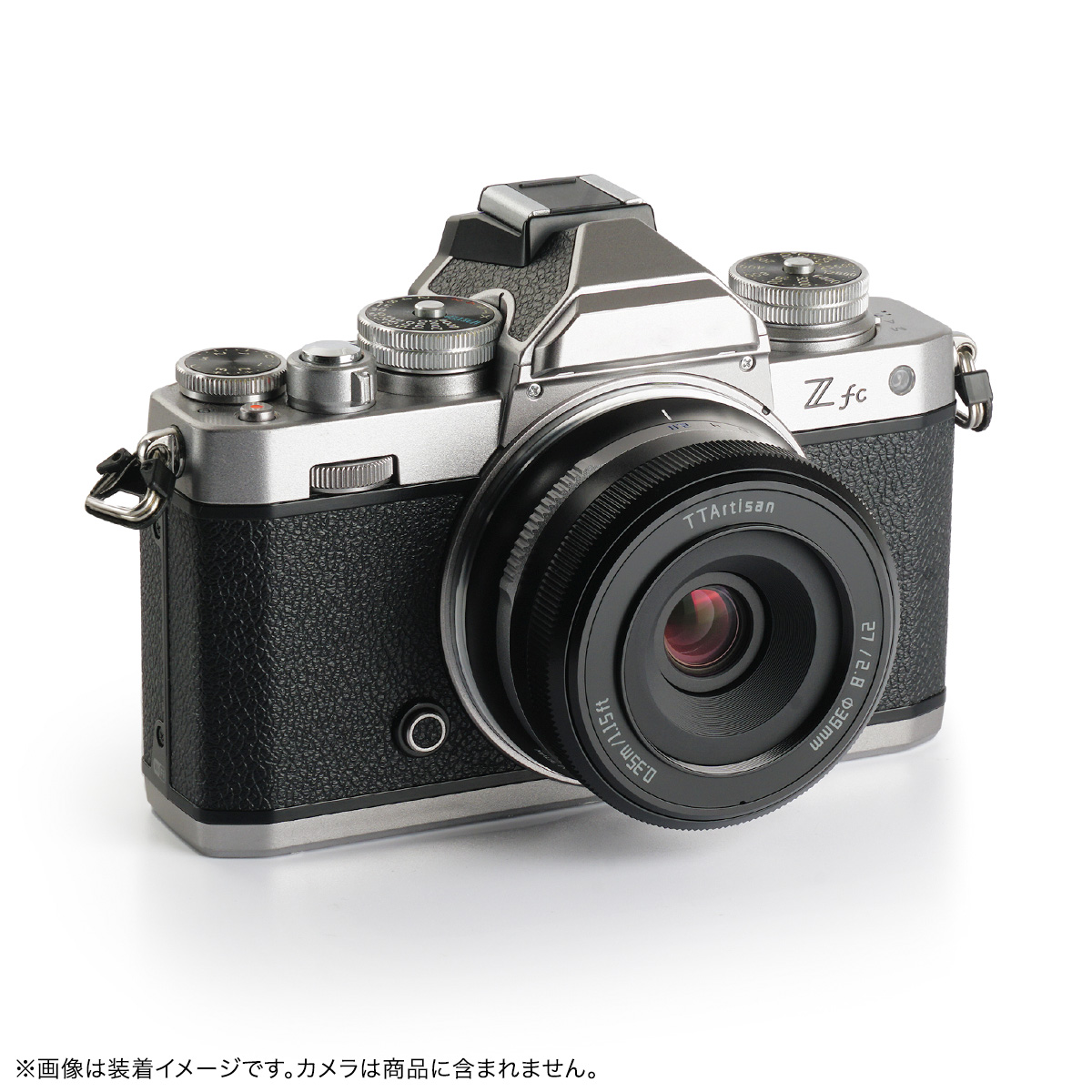 カメラ機材の栞 Vol.11 TTArtisan AF 27mm F2.8 Z - とるなら
