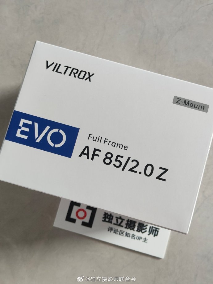 VILTROX AF 85mm F2.0 EVO ニコンZマウント版が近日登場する？ - とるなら