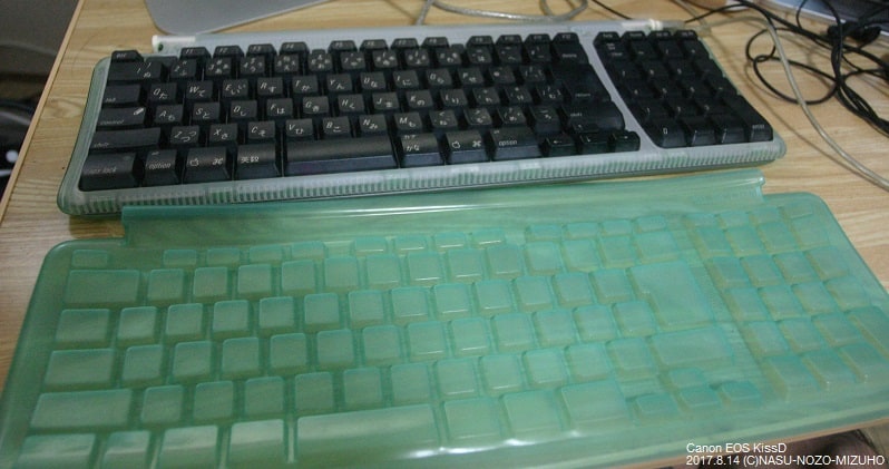 iMac G3時代のキーボード】Apple USB Keyboradがむっちゃ良い