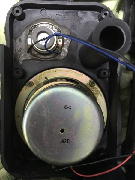 エッジ修理】JBLの小型スピーカー「Control 1」で遊ぶ！ | あそぶログ！