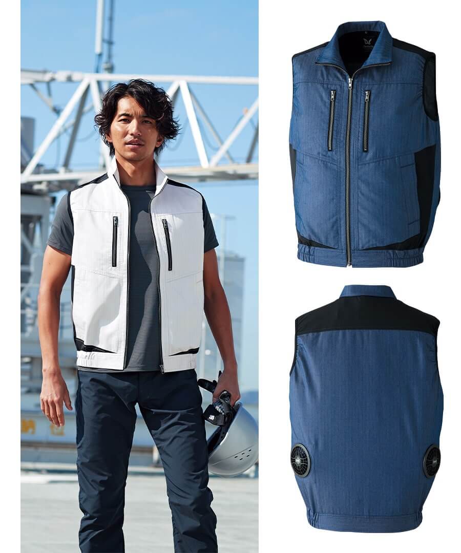 製品案内】空調服®ベスト 9201 - 株式会社Asahicho｜ワークウェアの