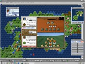 ASCII.jp：システムソフト、『大戦略WIN II』を発売