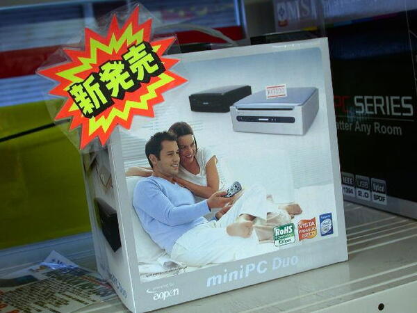 ASCII.jp：AOpenの小型ベアボーンPC“Mini PC”に新モデル「MP945-VD」