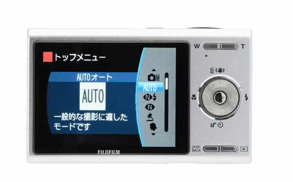 ASCII.jp：富士フイルム「FinePix Z100fd」