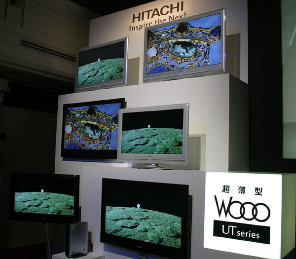 ASCII.jp：iVDRで突っ走れ！ 日立薄型テレビ「Wooo」登場 (1/2)