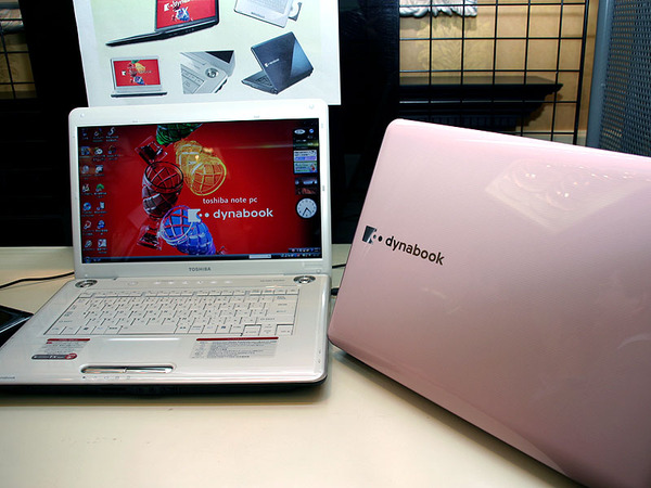 ASCII.jp：スタンダードノートも16型ワイド！dynabook春モデル (1/4)