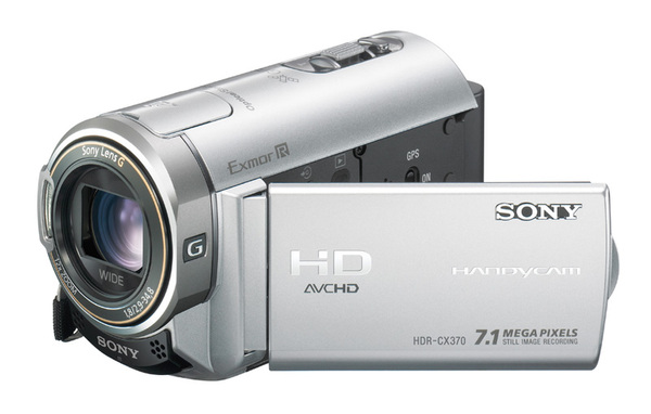 ASCII.jp：2万円台の製品も!? ソニーがHDビデオカメラを一斉投入 (2/2)