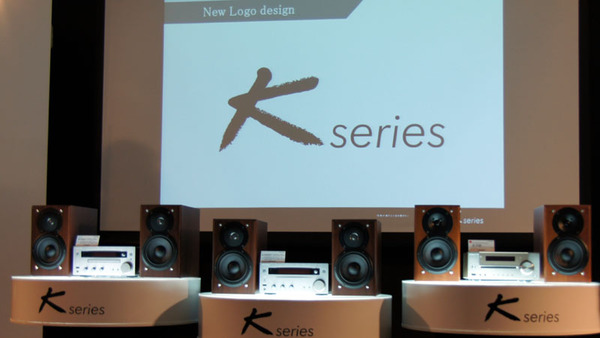 ASCII.jp：ハイレゾ対応！ ケンウッドの小型オーディオ「K」シリーズ