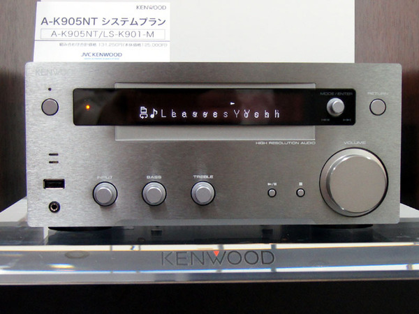 ASCII.jp：ハイレゾ対応！ ケンウッドの小型オーディオ「K」シリーズ