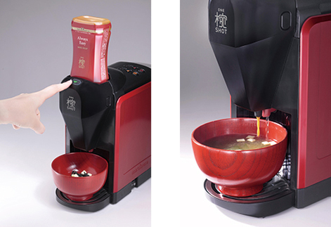 ASCII.jp：マルコメ、味噌汁サーバー上位モデル「椀ショット 極(わん