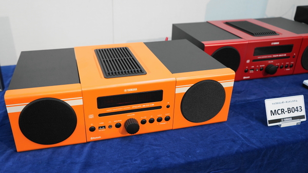 ASCII.jp：バイクの名車をイメージした、ヤマハのミニコンポ「MCR-B043