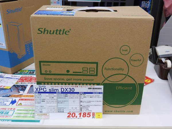 ASCII.jp：約2万円のファンレスベアボーン「DX30」がShuttleから