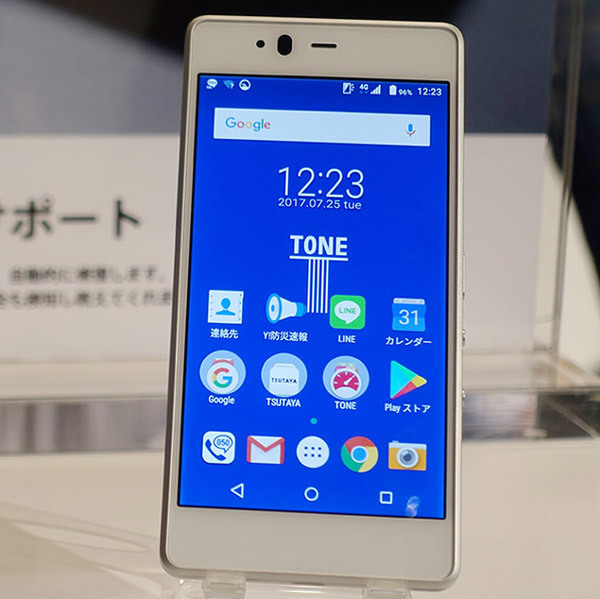 ASCII.jp：arrows似のトーンモバイル新機種「TONE m17」は最強の小学生