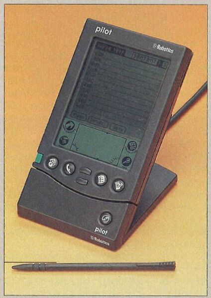 ASCII.jp：業界に痕跡を残して消えたメーカー スマホの原型を築いたPDA