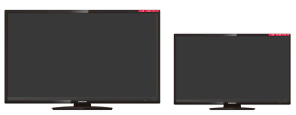 オリオン電機、上質な音質設計を採用した「極音」液晶テレビ - 週刊