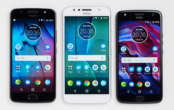 ASCII.jp：SIMフリーでミドルクラスの“使える”スマホ 「Moto G5S Plus