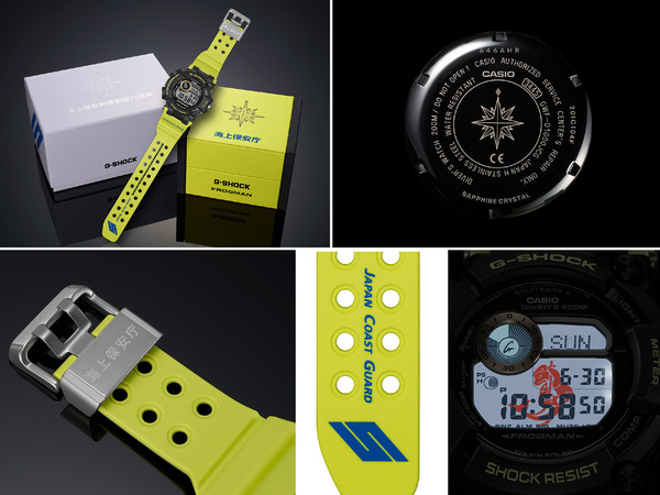 ASCII.jp：「G-SHOCK FROGMAN」に海上保安制度創設70周年記念モデルが登場