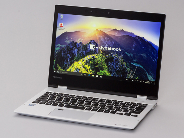 ASCII.jp：最強クラス12.5型ノート「dynabook VZ82/F」はスキがない