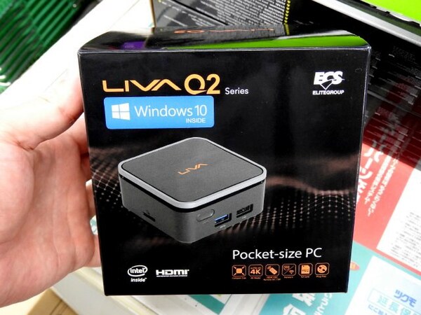 ASCII.jp：4K動画再生に対応する手のひらサイズの超小型PCがECSから