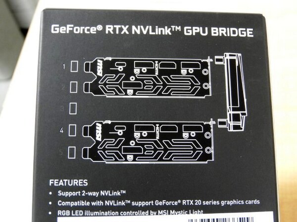 ASCII.jp：希少なNVLinkブリッジが発売、RTXグラボ2枚差しに必須