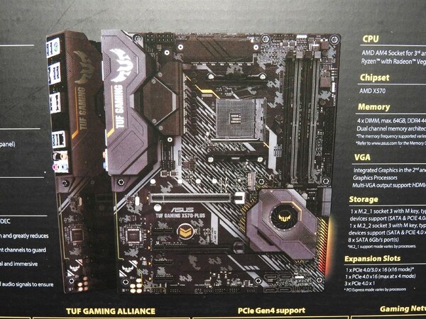 ASCII.jp：AMD X570搭載マザー「TUF GAMING X570-PLUS」が発売
