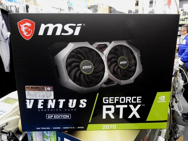 ASCII.jp：デュアルファン採用のGeForce RTX 2070がMSIから登場