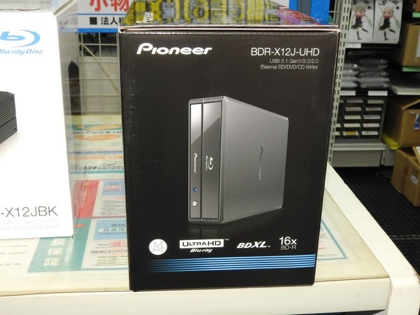ASCII.jp：Ultra HD Blu-ray再生対応のパイオニア製外付けBDドライブ