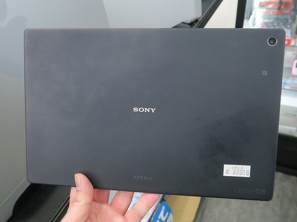 超薄型・軽量のAndroidタブ！「Xperia Z2 Tablet」の中古品が1万円切り